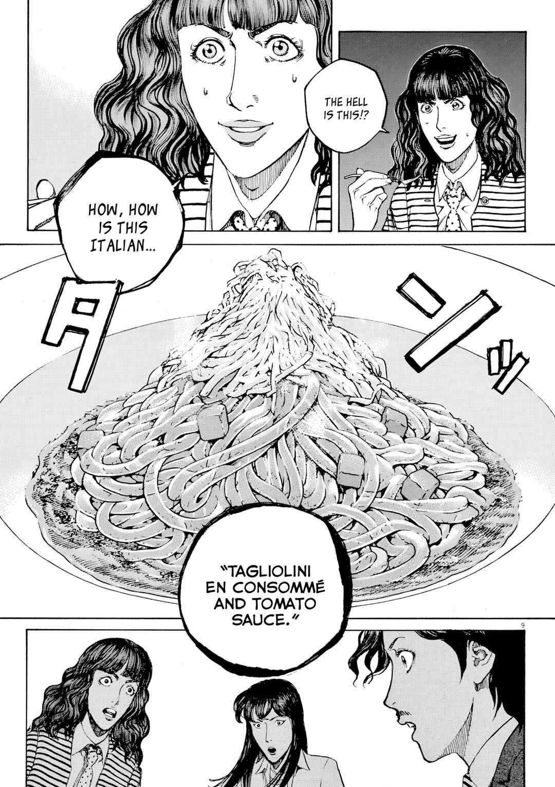 Page 10 Chapter 118 Bambino! Secondo