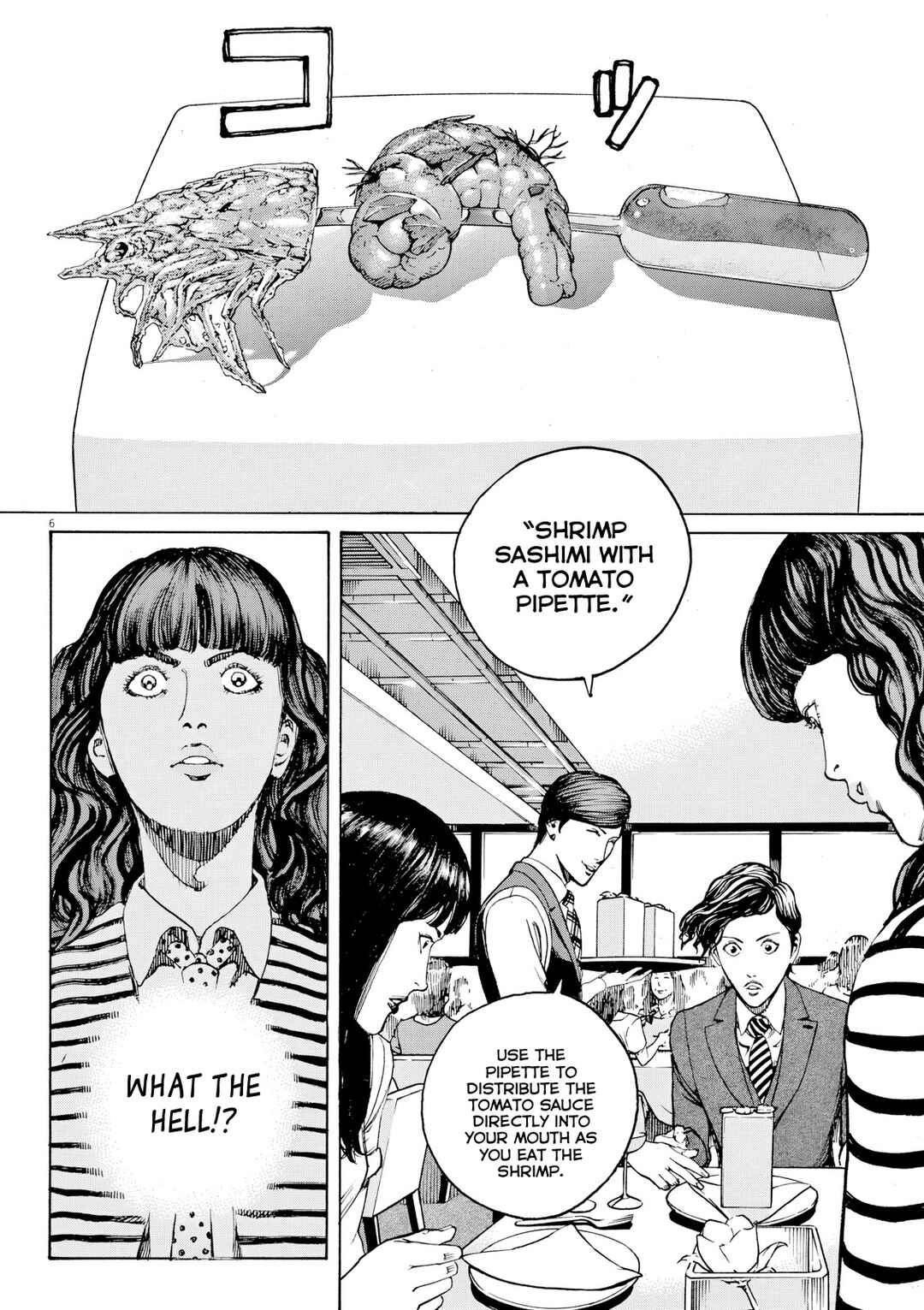 Page 7 Chapter 118 Bambino! Secondo