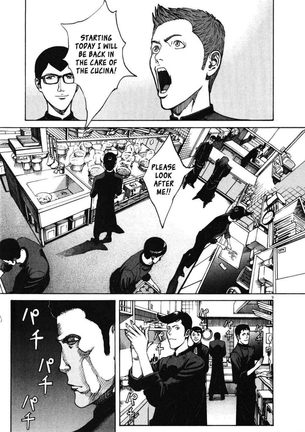 Page 10 Chapter 77 Bambino! Secondo