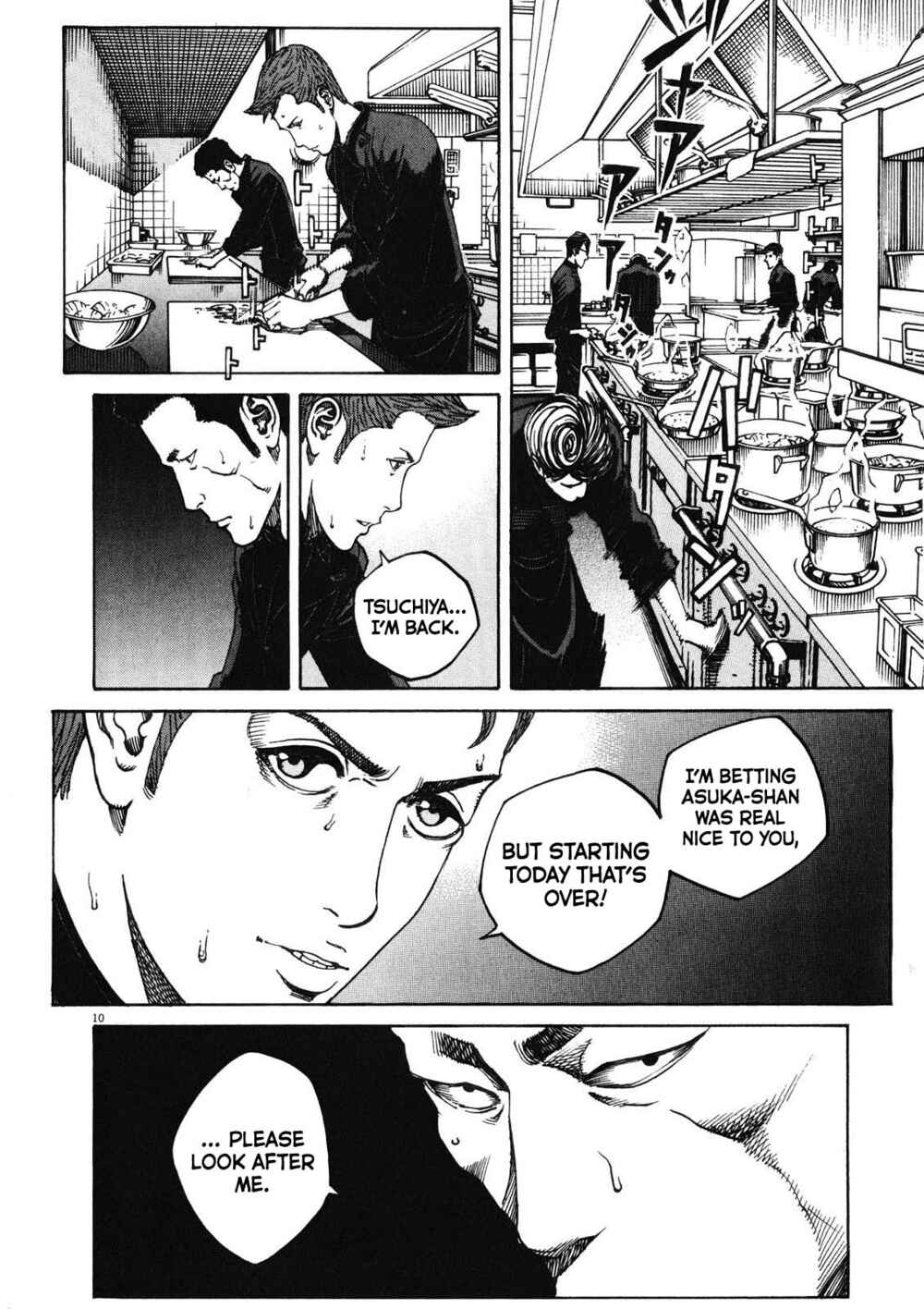 Page 11 Chapter 77 Bambino! Secondo