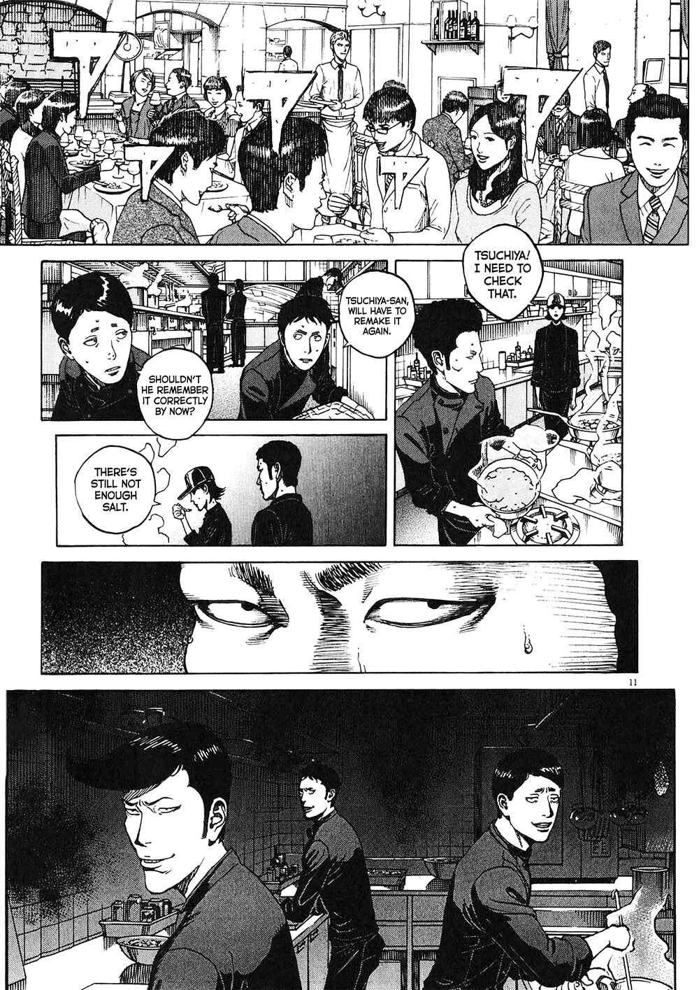 Page 12 Chapter 77 Bambino! Secondo