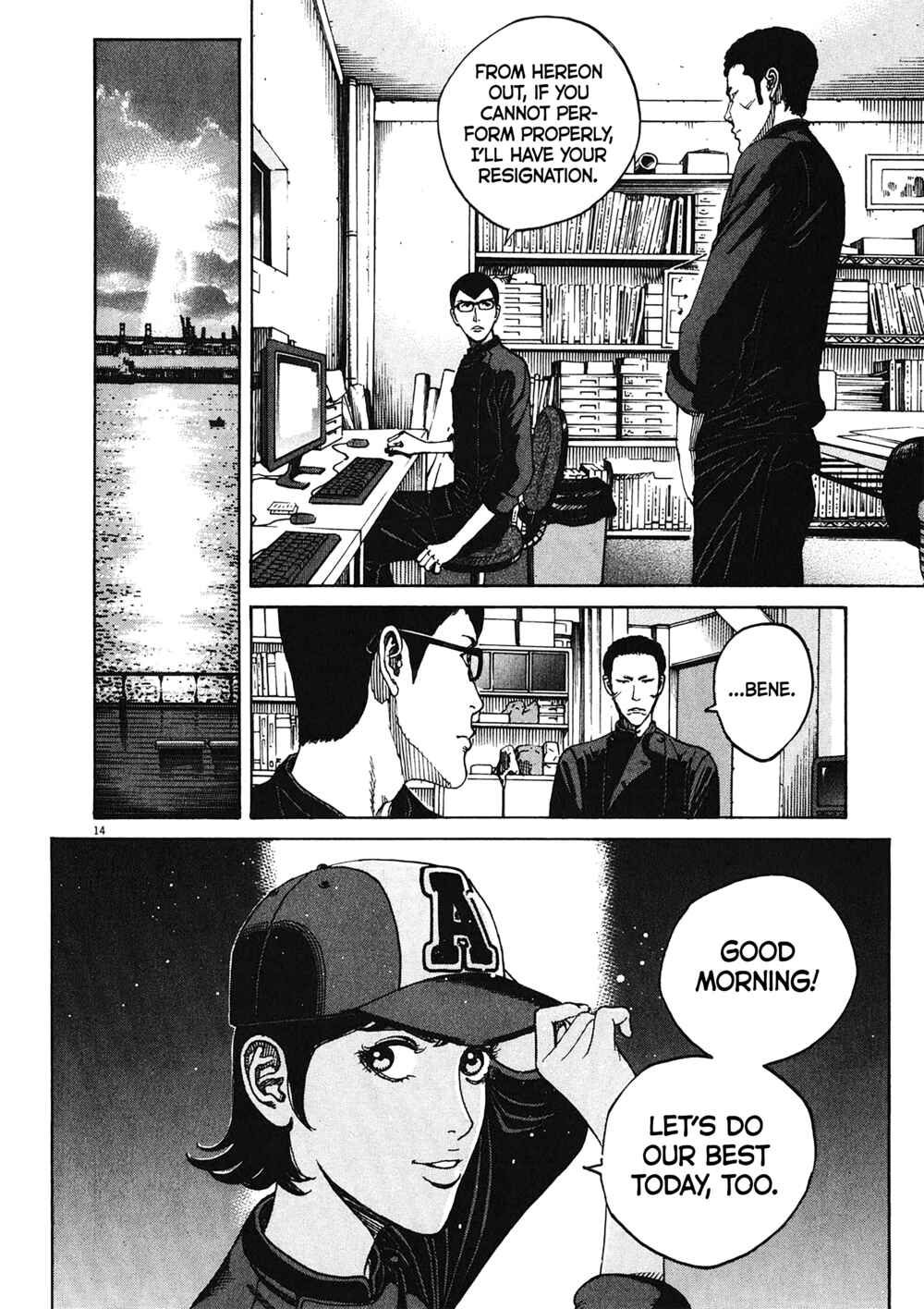 Page 15 Chapter 77 Bambino! Secondo