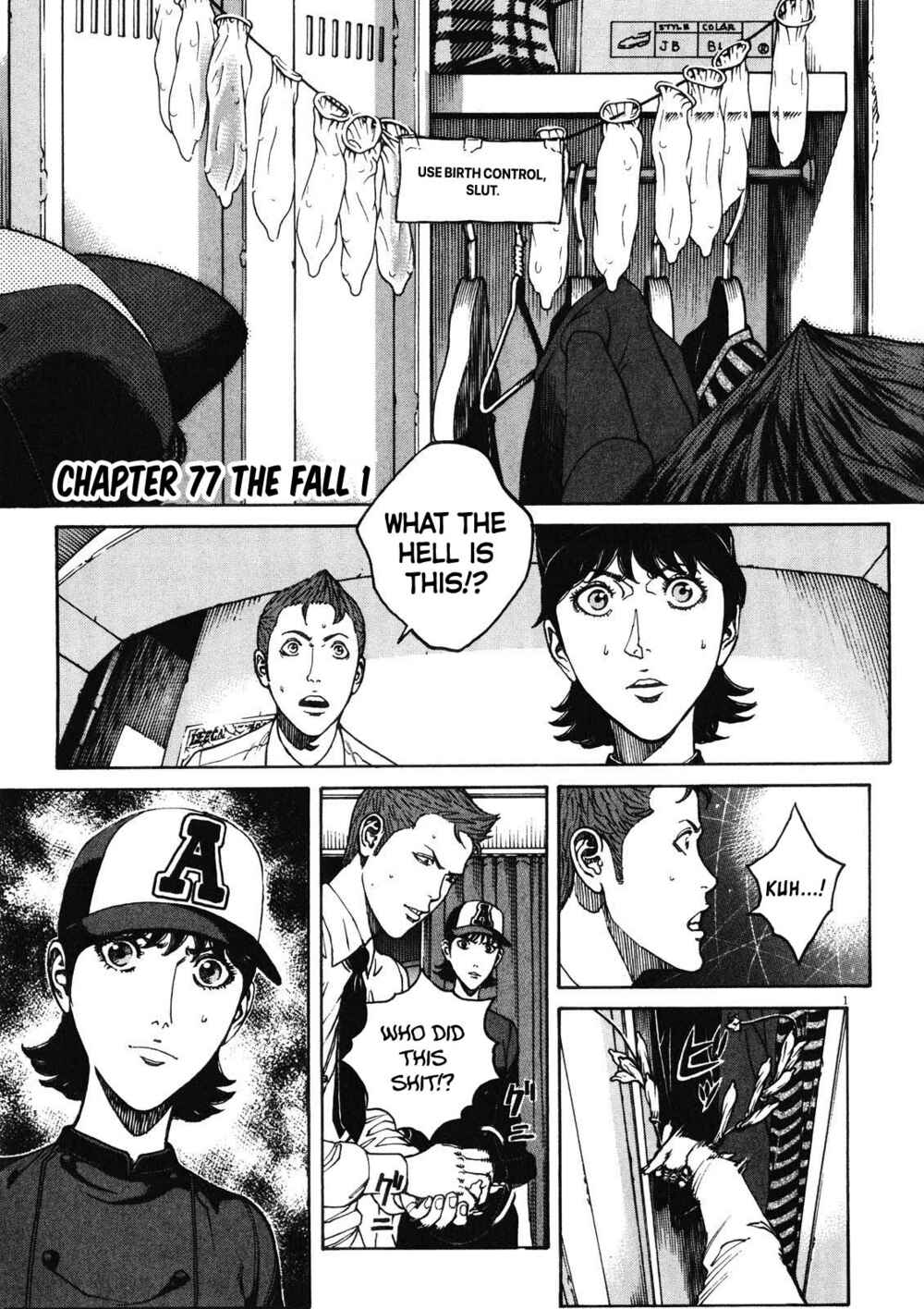 Page 2 Chapter 77 Bambino! Secondo
