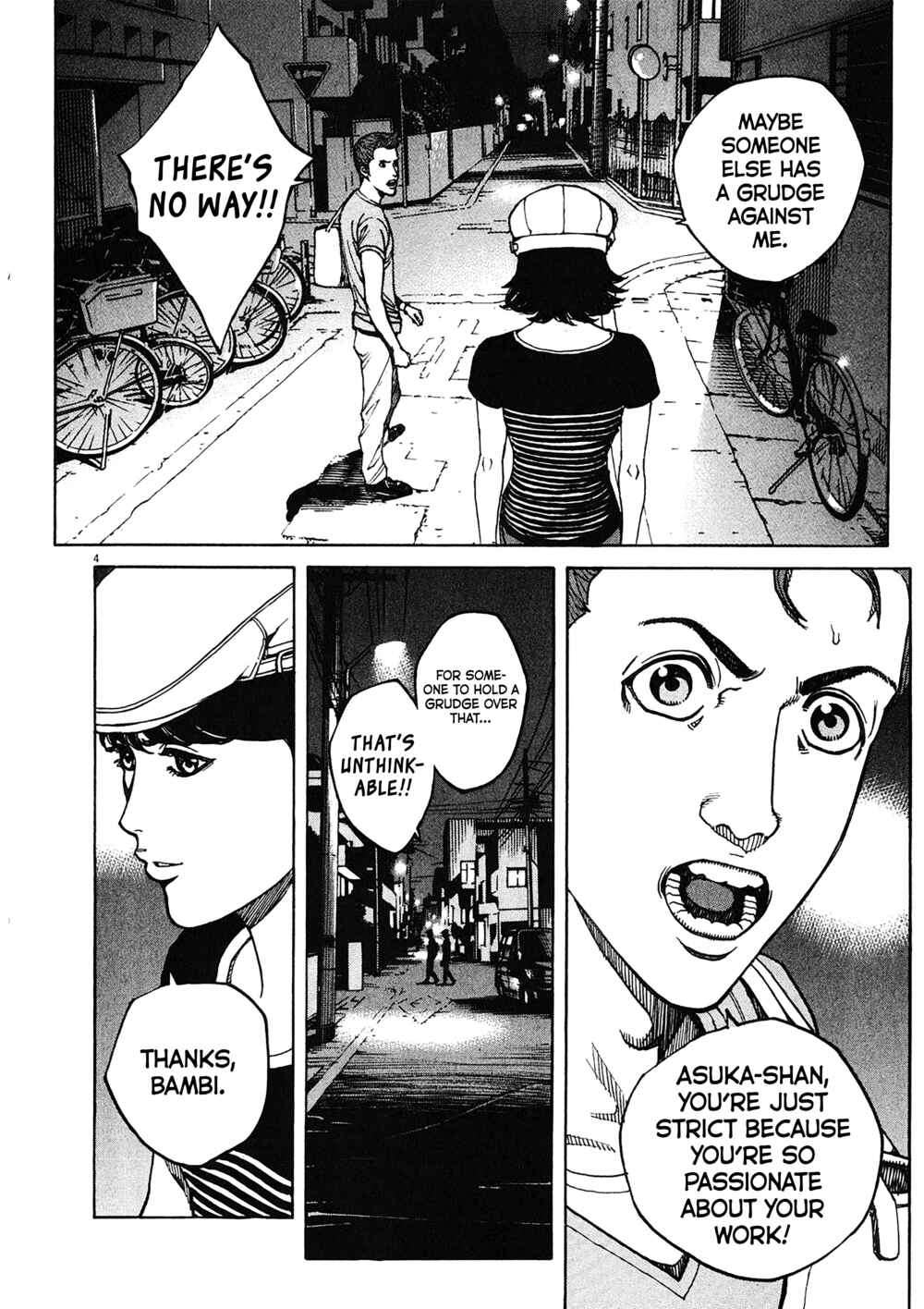 Page 5 Chapter 77 Bambino! Secondo
