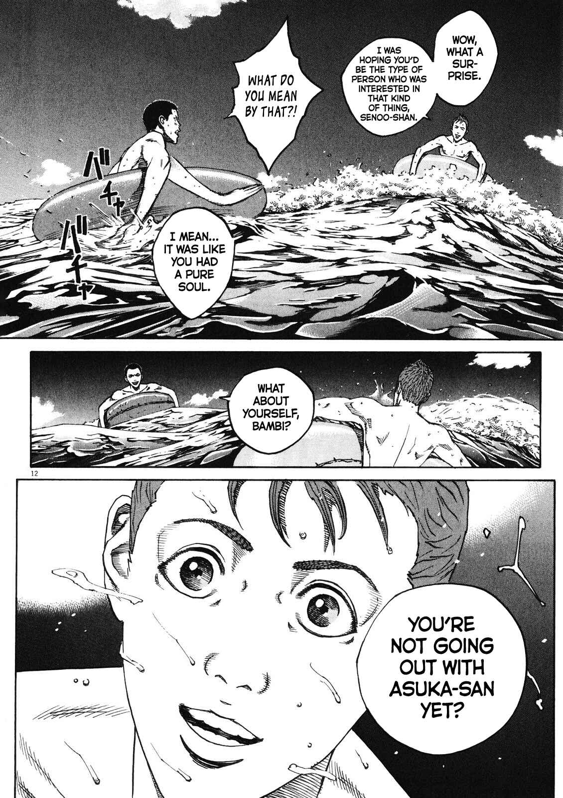 Page 12 Chapter 72 Bambino! Secondo