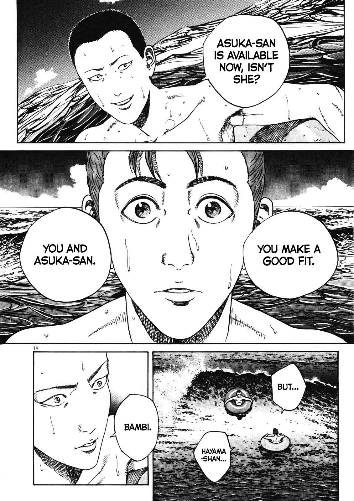 Page 14 Chapter 72 Bambino! Secondo
