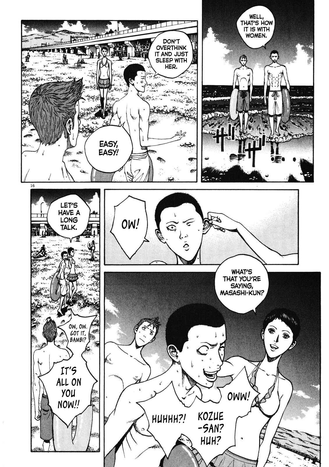 Page 16 Chapter 72 Bambino! Secondo