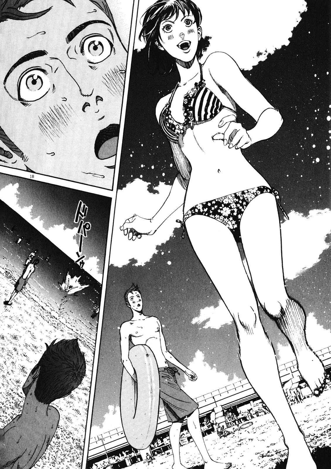 Page 18 Chapter 72 Bambino! Secondo
