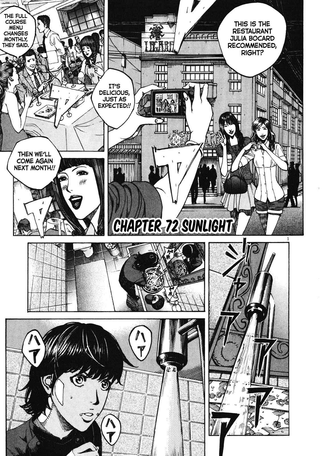 Page 2 Chapter 72 Bambino! Secondo