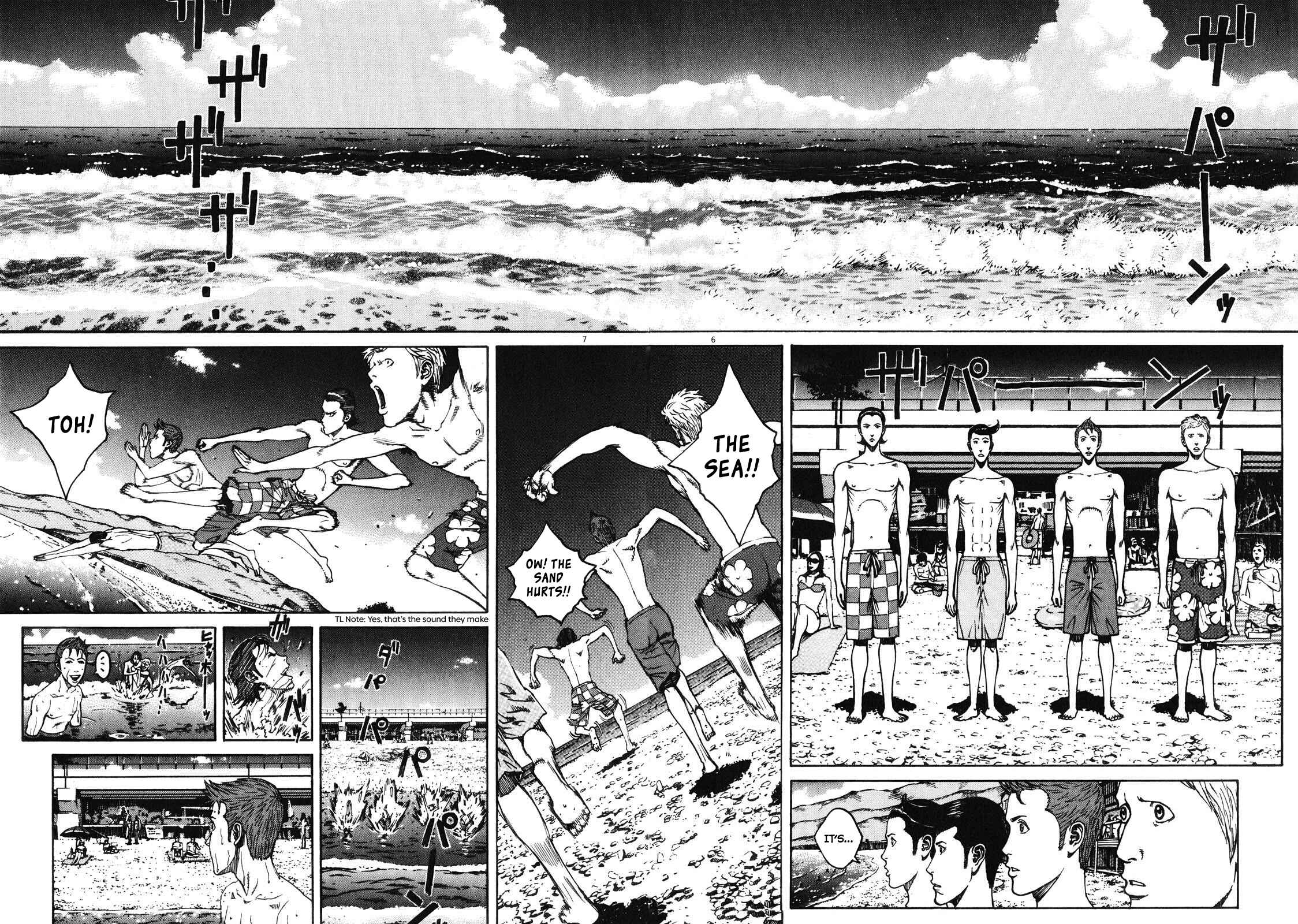 Page 7 Chapter 72 Bambino! Secondo