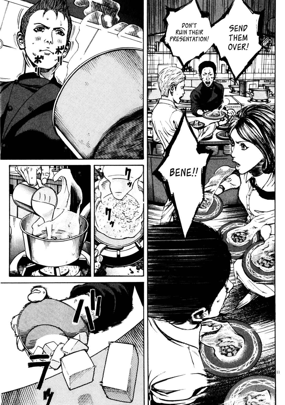 Page 11 Chapter 89 Bambino! Secondo