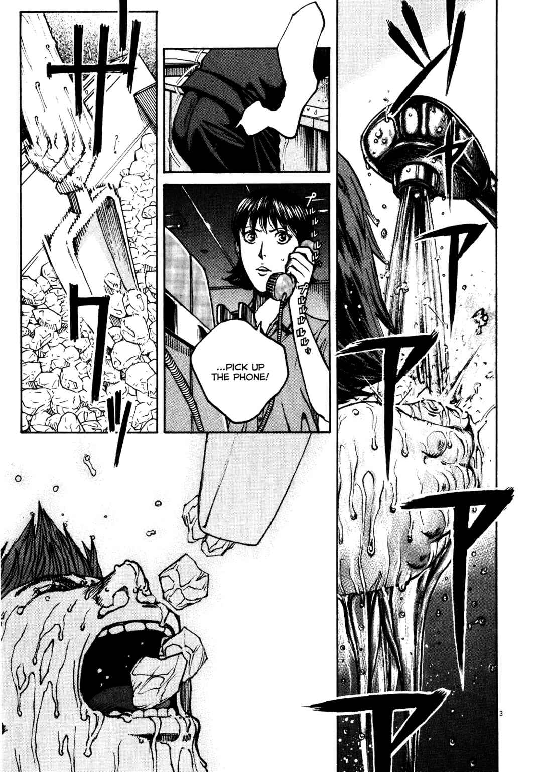 Page 4 Chapter 89 Bambino! Secondo