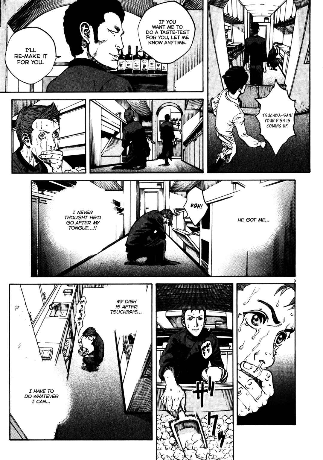 Page 9 Chapter 89 Bambino! Secondo