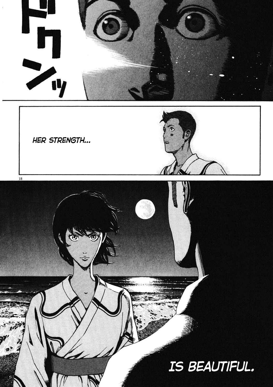 Page 17 Chapter 74 Bambino! Secondo