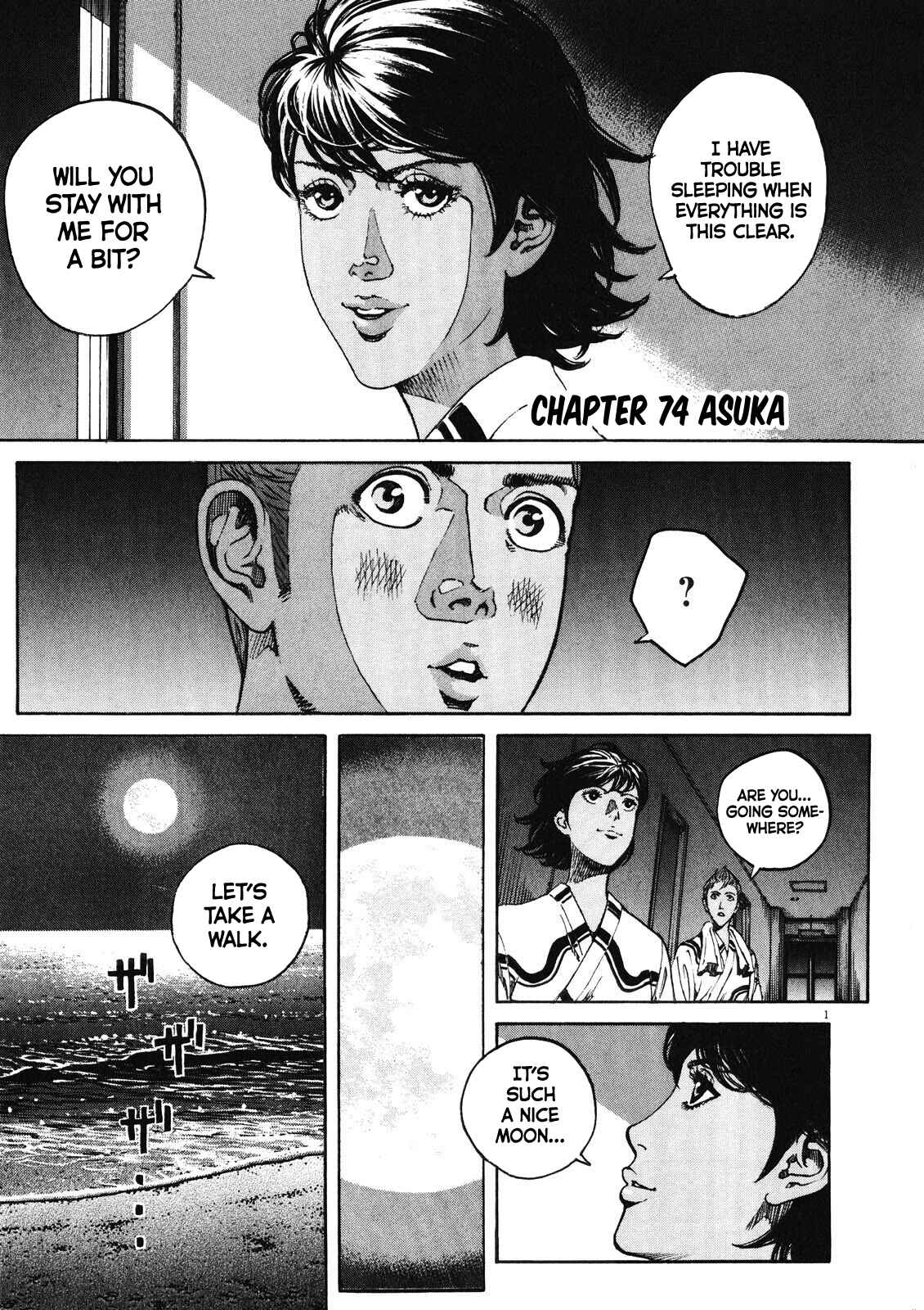 Page 2 Chapter 74 Bambino! Secondo
