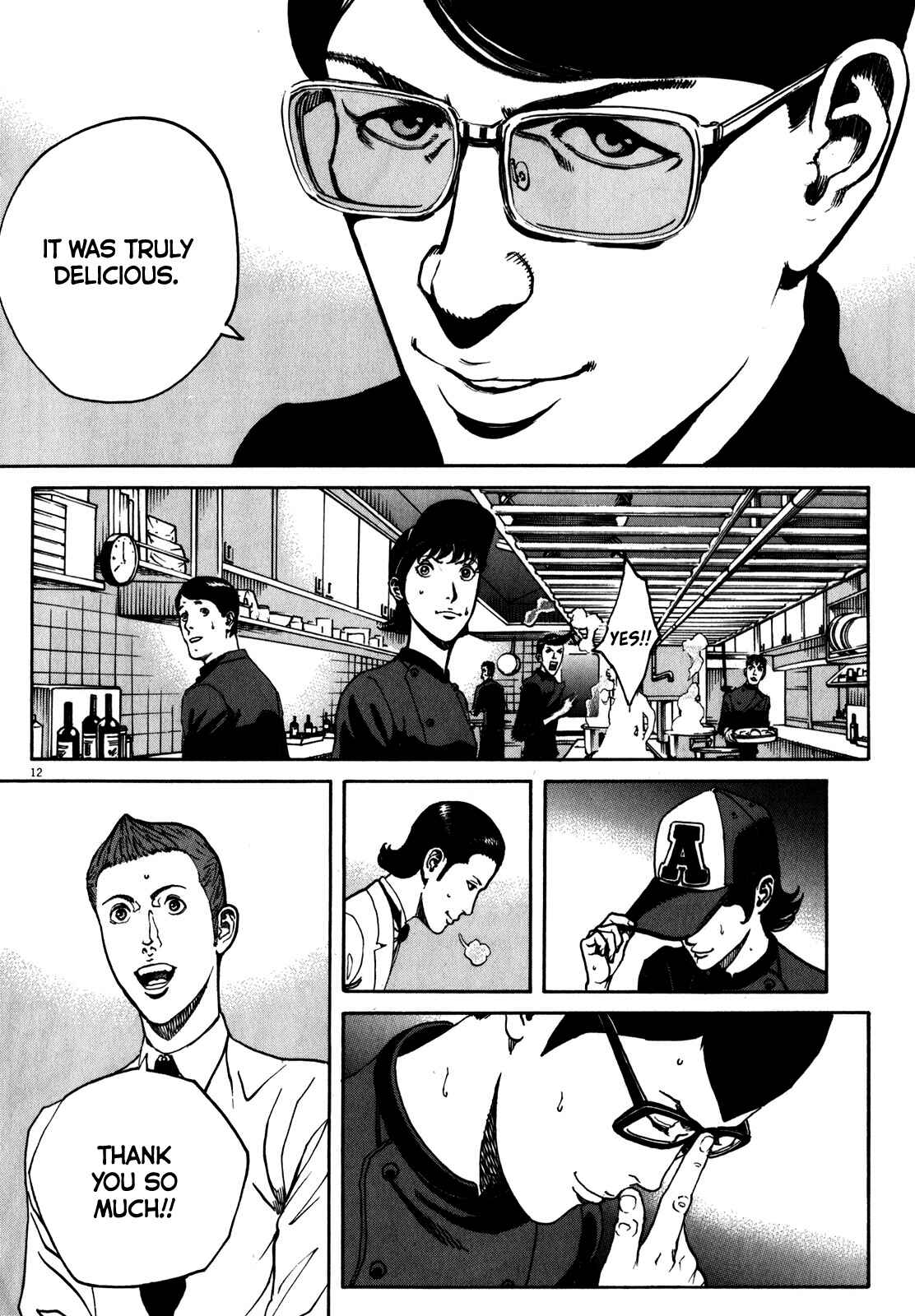 Page 12 Chapter 65 Bambino! Secondo