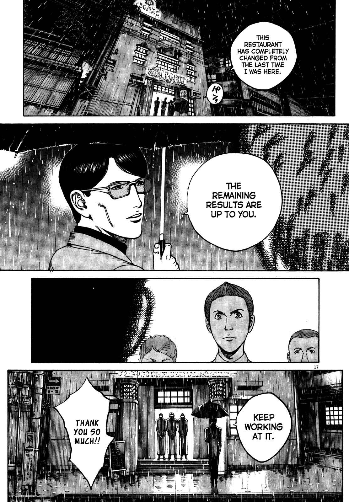 Page 17 Chapter 65 Bambino! Secondo