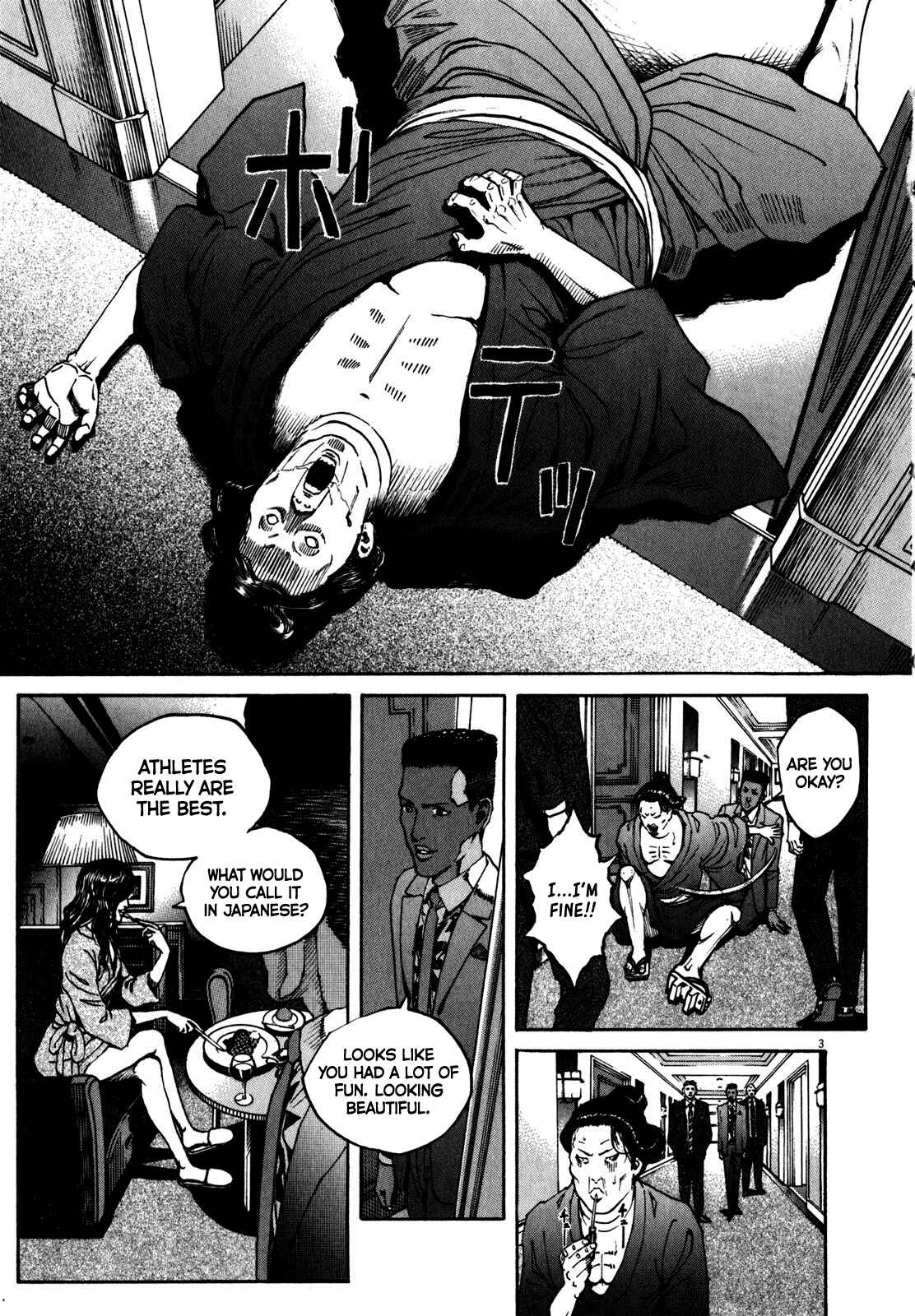 Page 4 Chapter 65 Bambino! Secondo