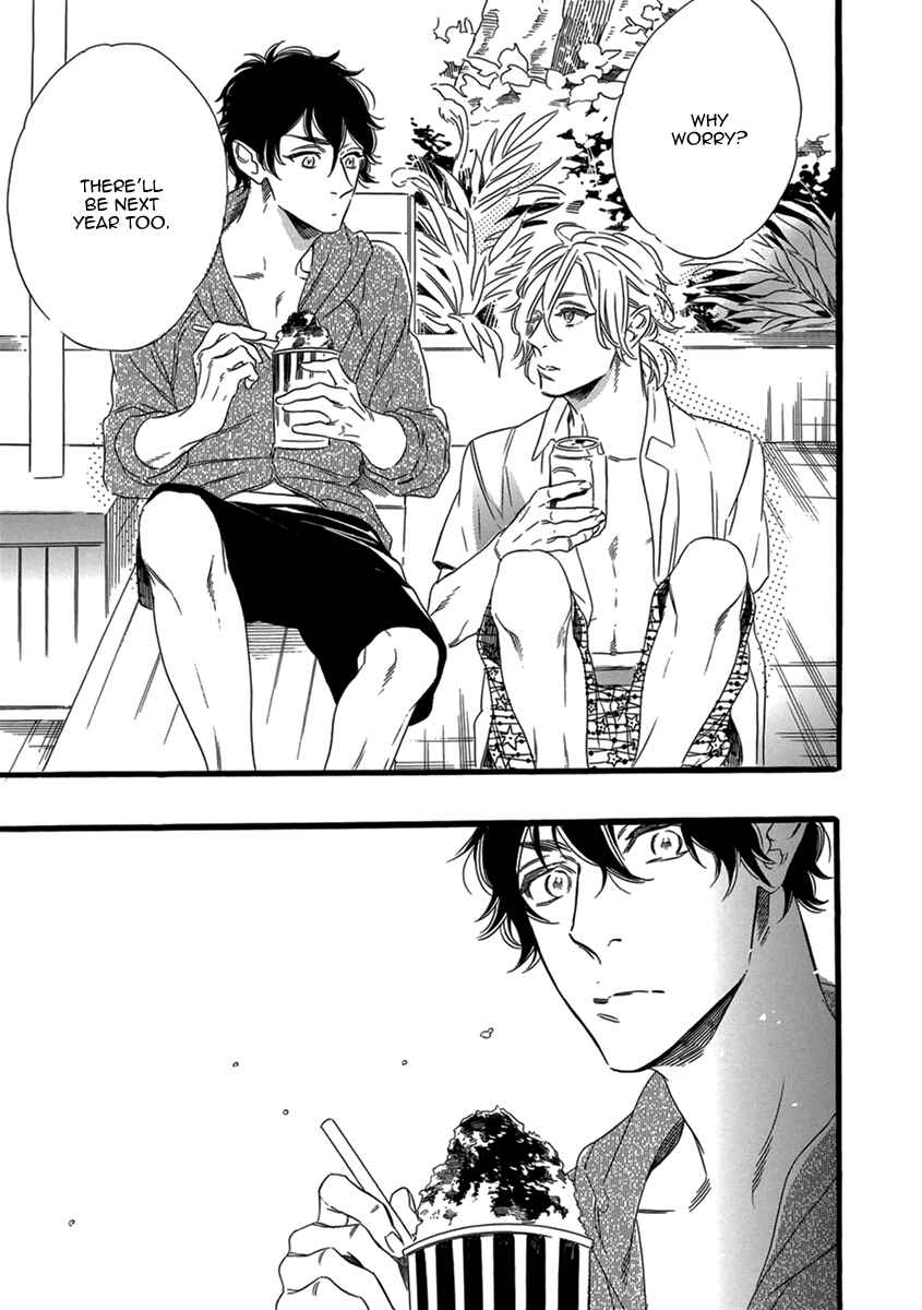 Page 16 Chapter Unknown_e7d7 Poolside