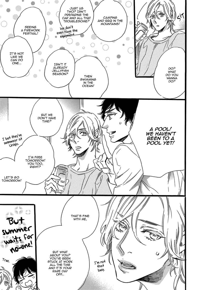 Page 6 Chapter Unknown_e7d7 Poolside