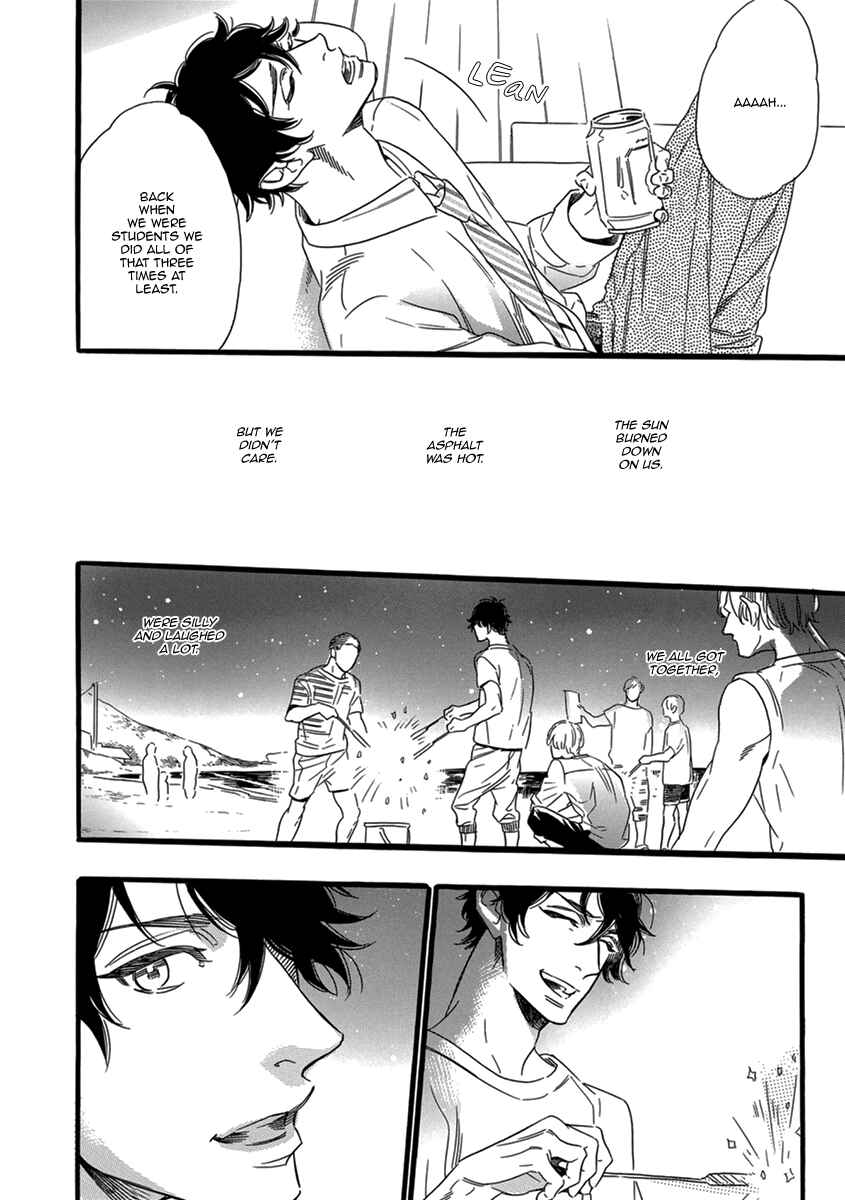 Page 7 Chapter Unknown_e7d7 Poolside