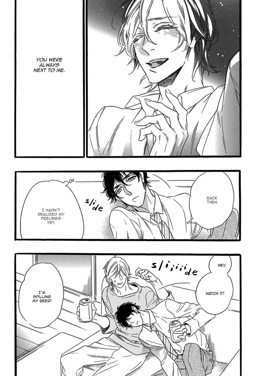 Page 8 Chapter Unknown_e7d7 Poolside