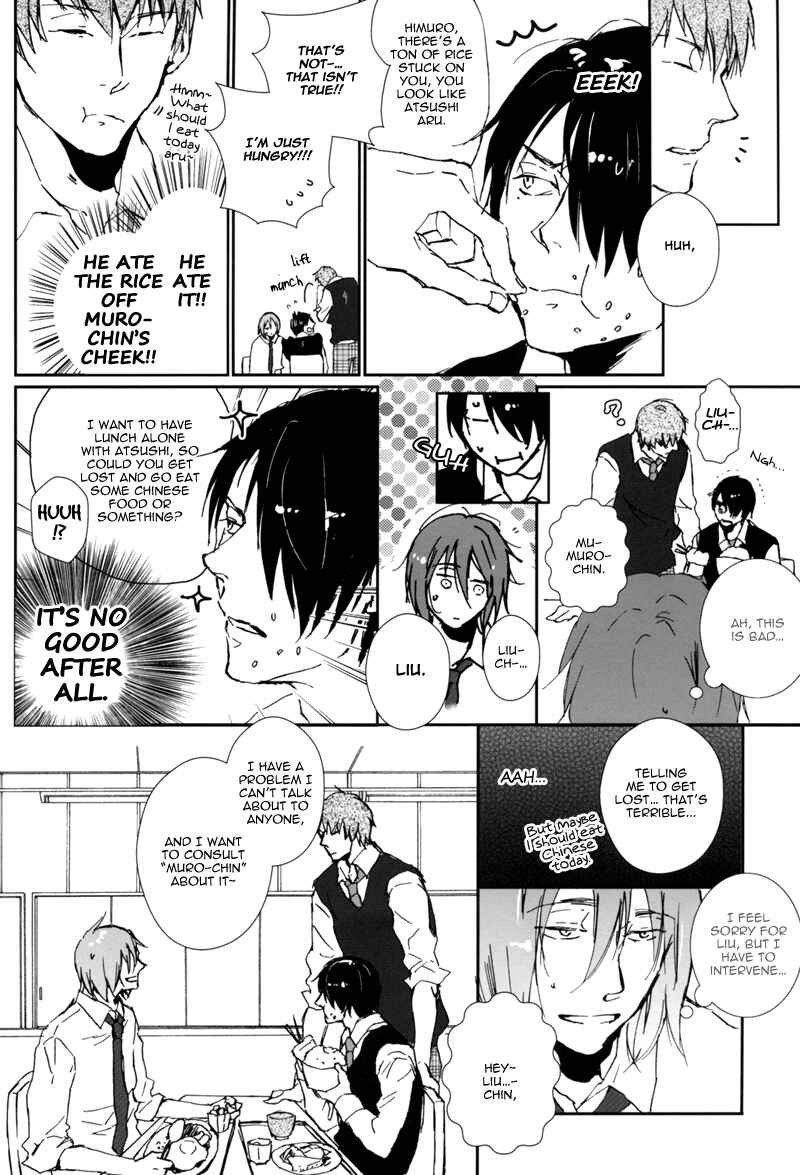 Page 14 Chapter Unknown_598e Kuroko no Basket - Ore ga Muro-chin de, Atsushi ga Ore de (Doujinshi)