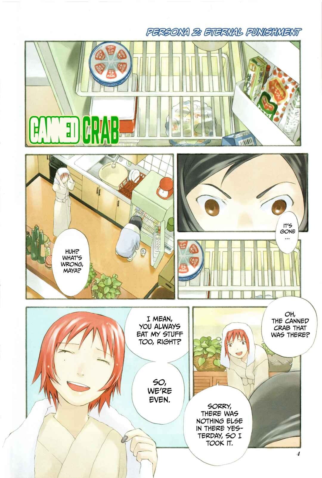 Page 5 Chapter 1 Puri Puri Planet