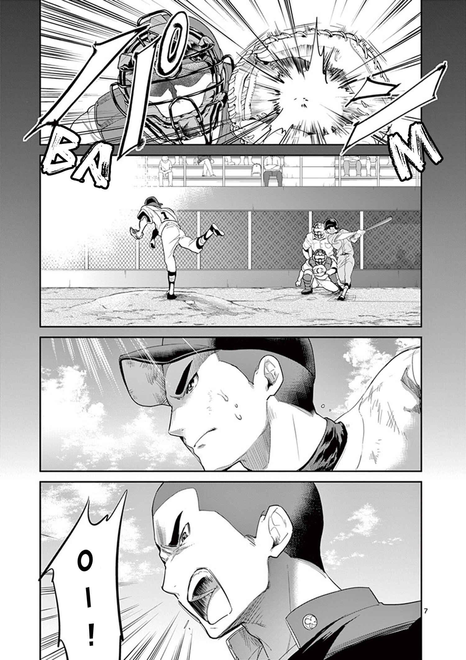 Page 12 Chapter 0 The Anthem of the Heart. -Beautiful Word-