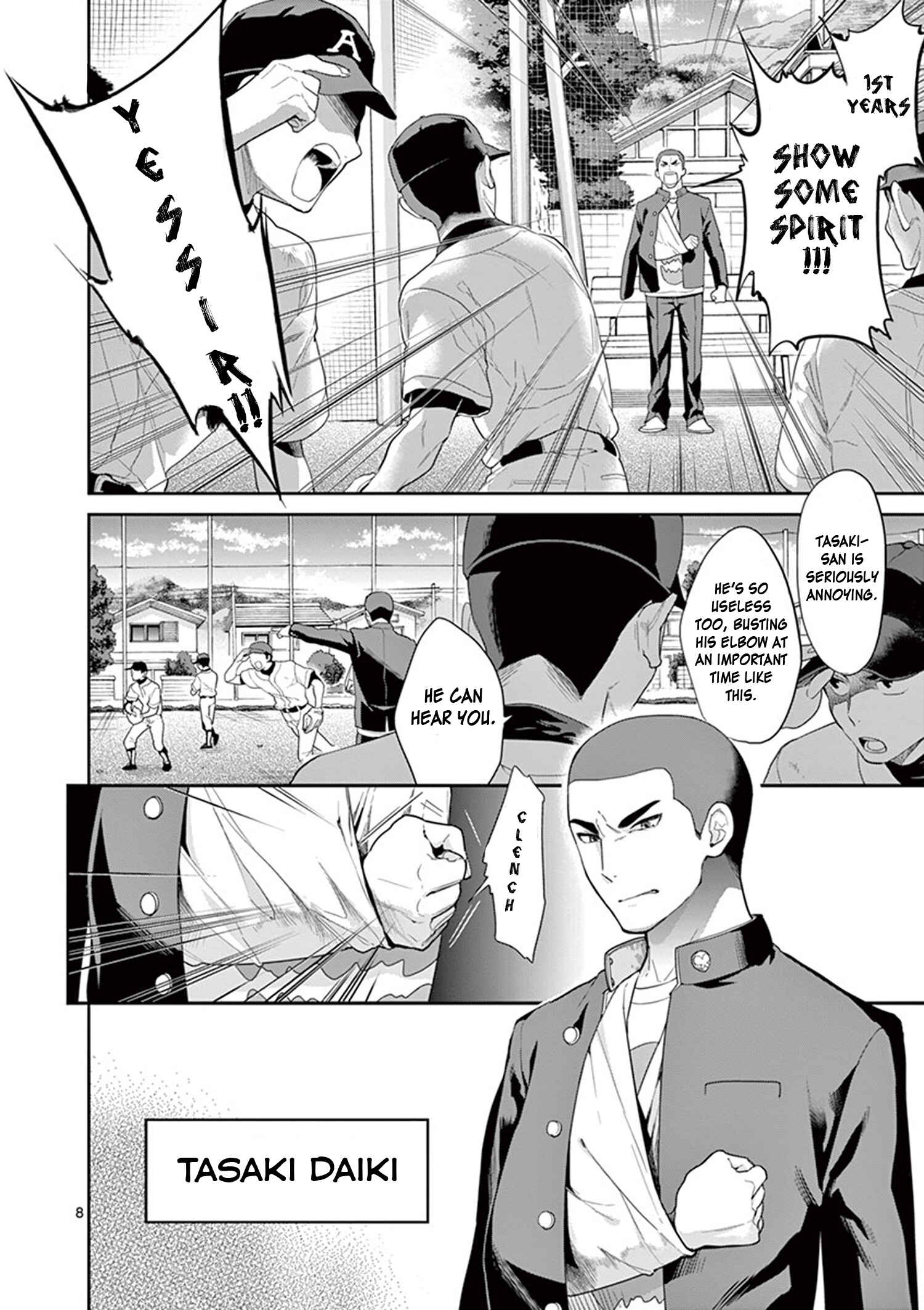 Page 13 Chapter 0 The Anthem of the Heart. -Beautiful Word-