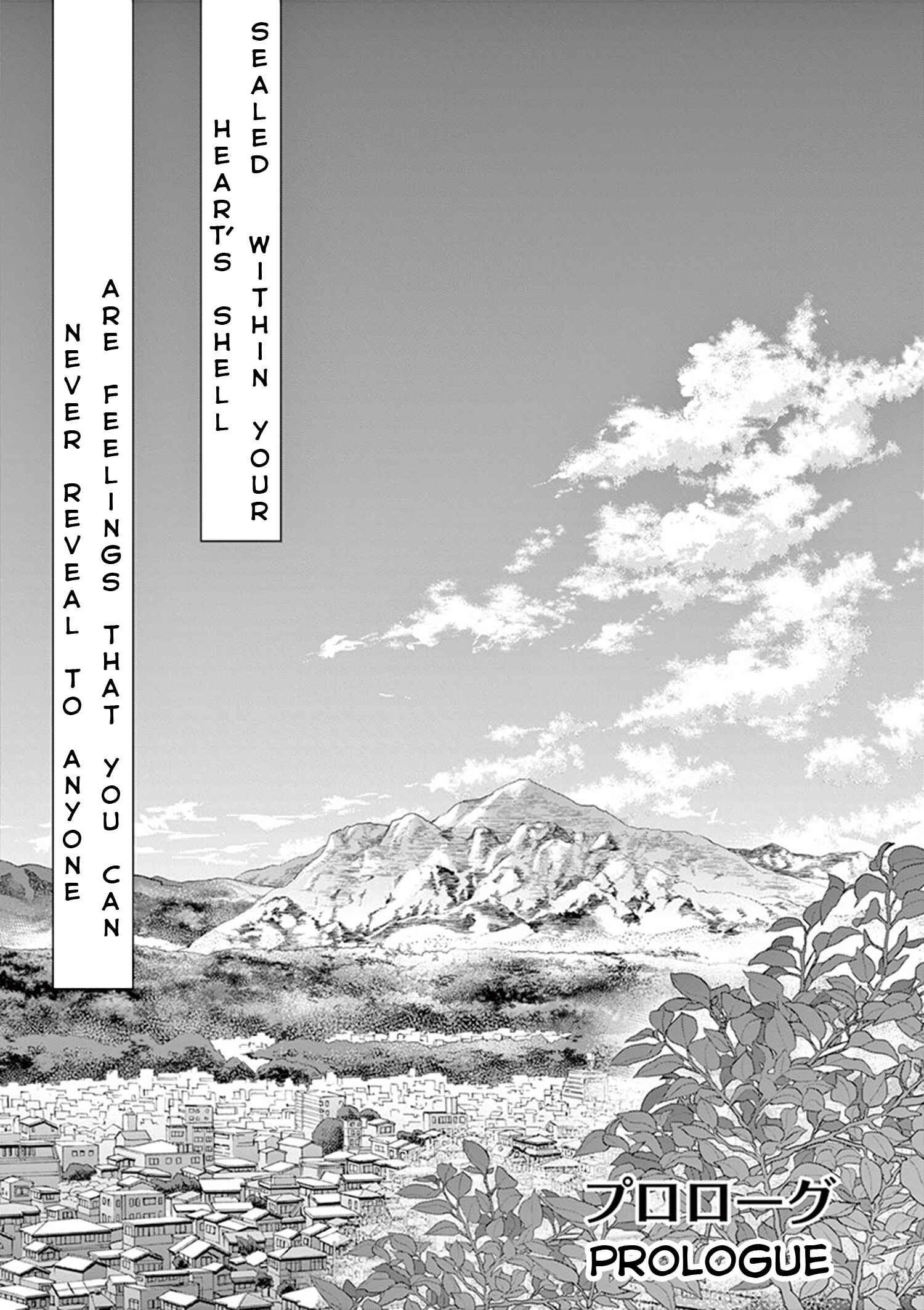 Page 6 Chapter 0 The Anthem of the Heart. -Beautiful Word-