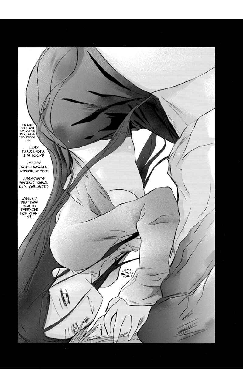 Page 10 Chapter 10.5 Kanojotachi no Saishuu Teiri