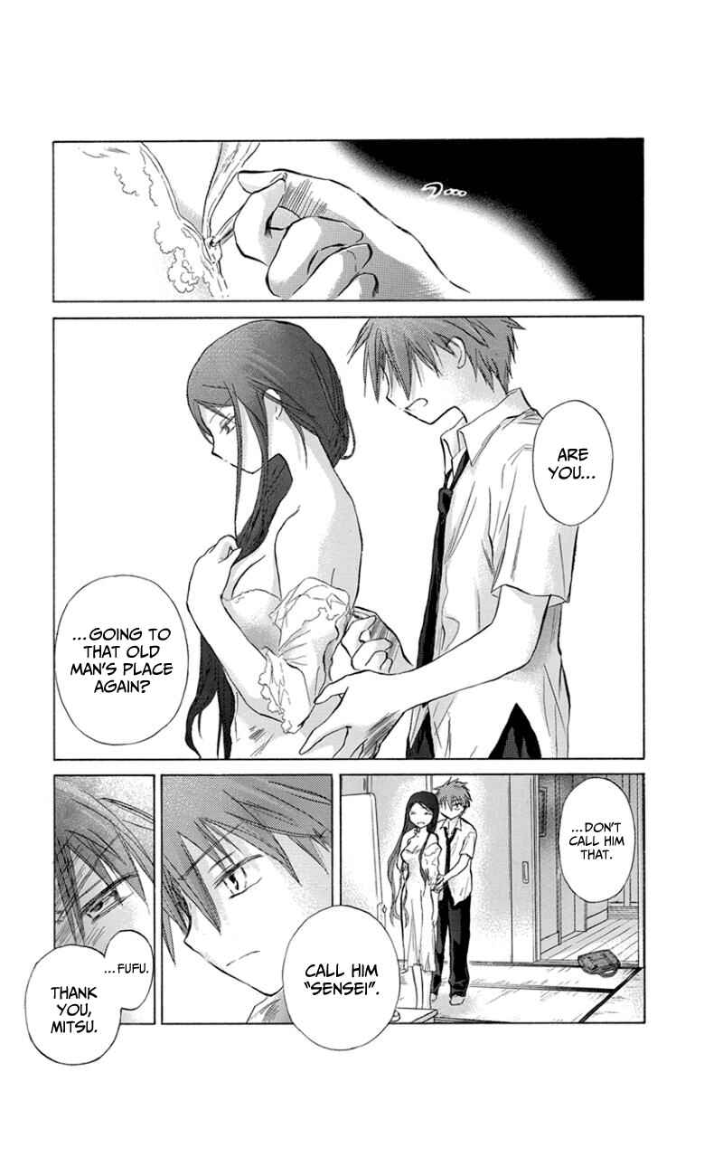 Page 4 Chapter 10.5 Kanojotachi no Saishuu Teiri