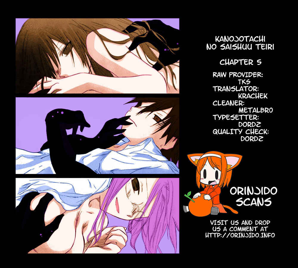 Page 1 Chapter 5 Kanojotachi no Saishuu Teiri