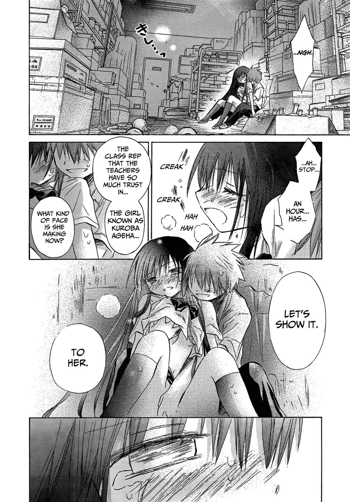 Page 5 Chapter 5 Kanojotachi no Saishuu Teiri
