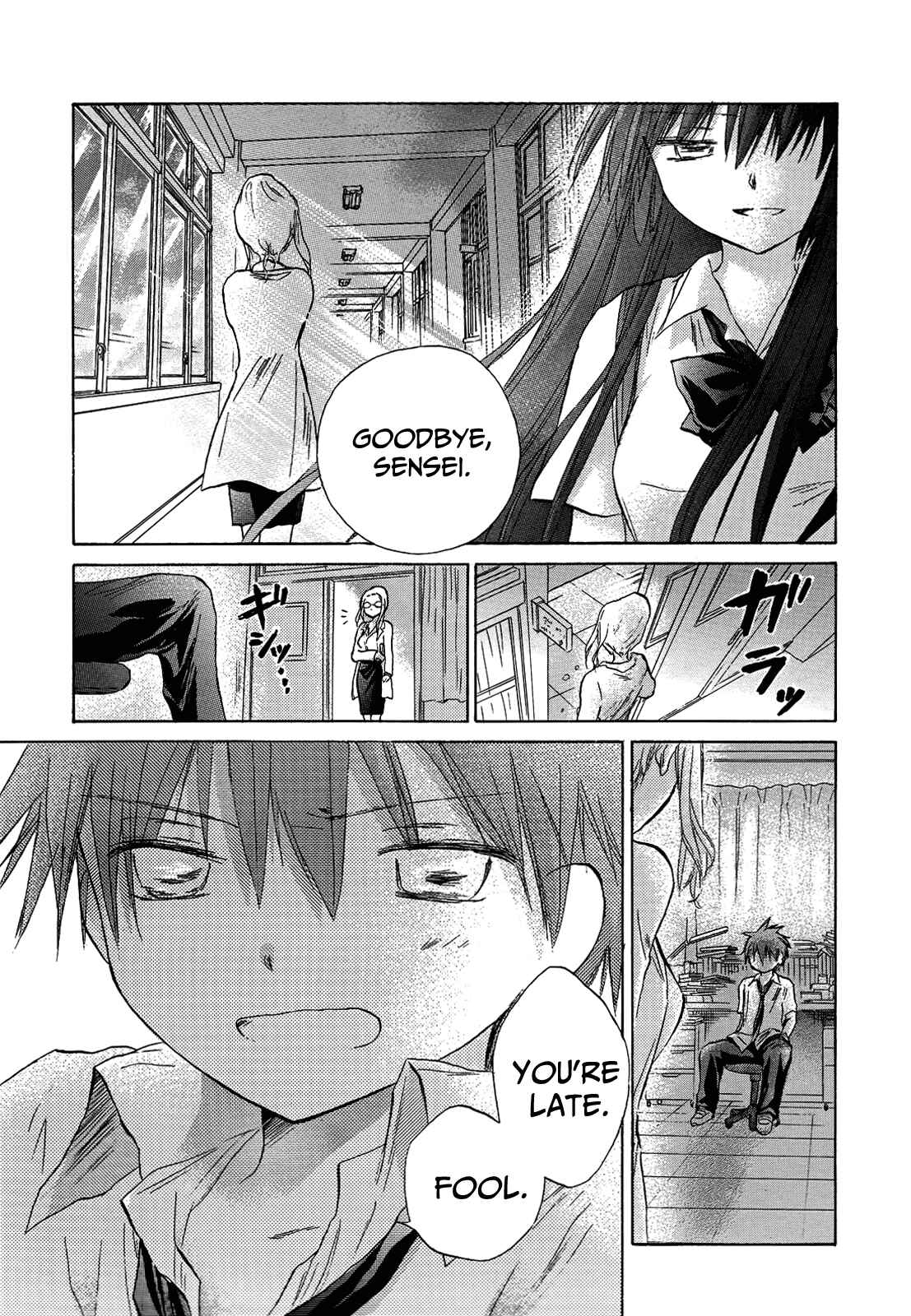 Page 8 Chapter 5 Kanojotachi no Saishuu Teiri