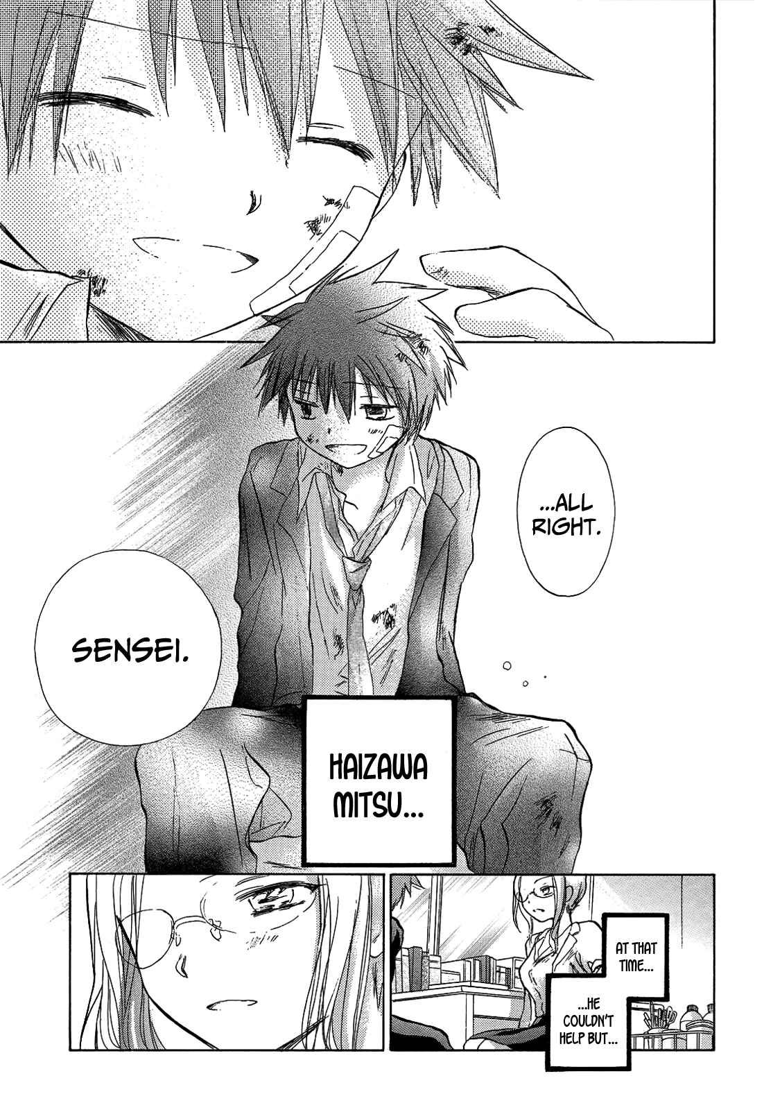 Page 10 Chapter 6 Kanojotachi no Saishuu Teiri