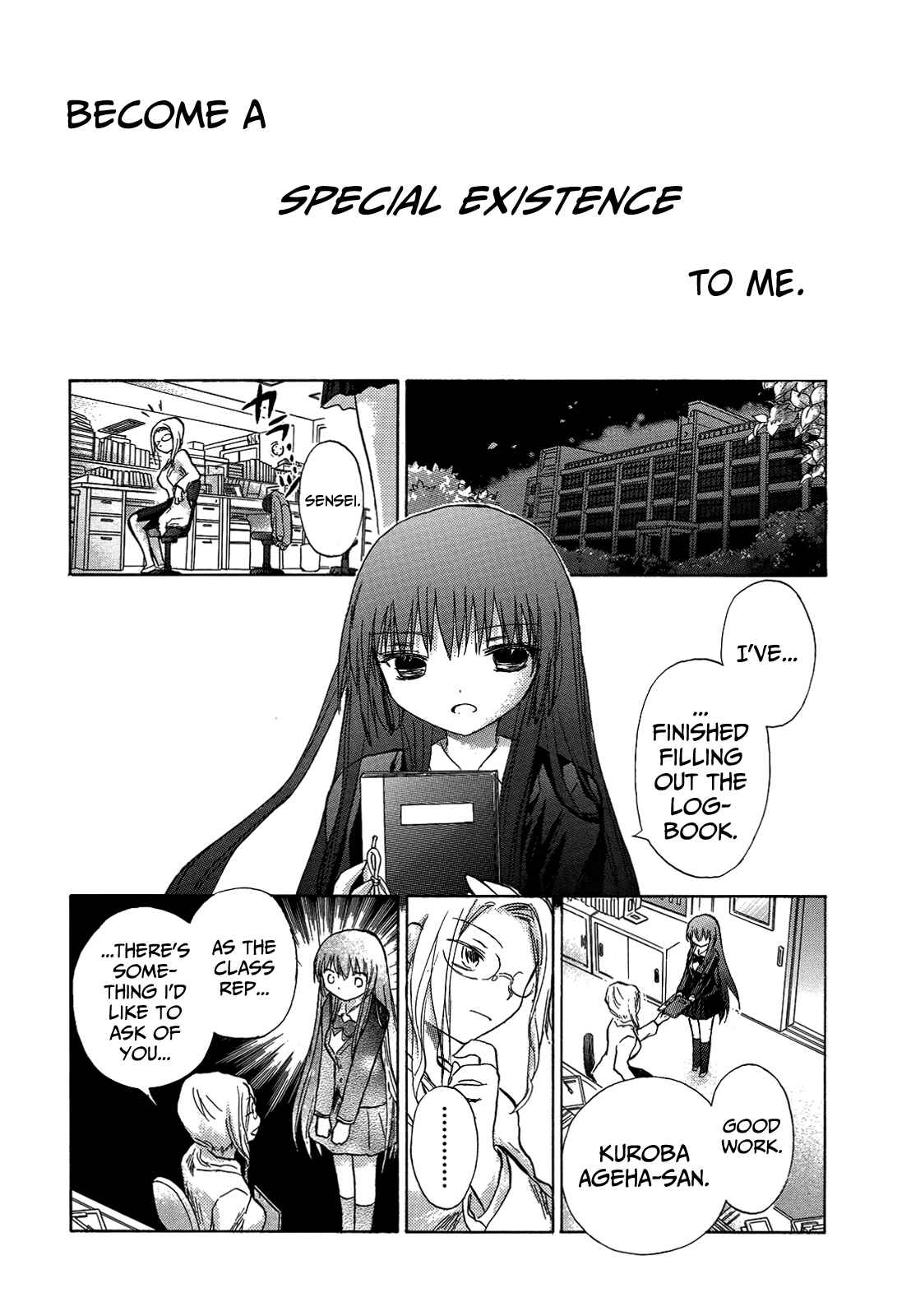 Page 11 Chapter 6 Kanojotachi no Saishuu Teiri