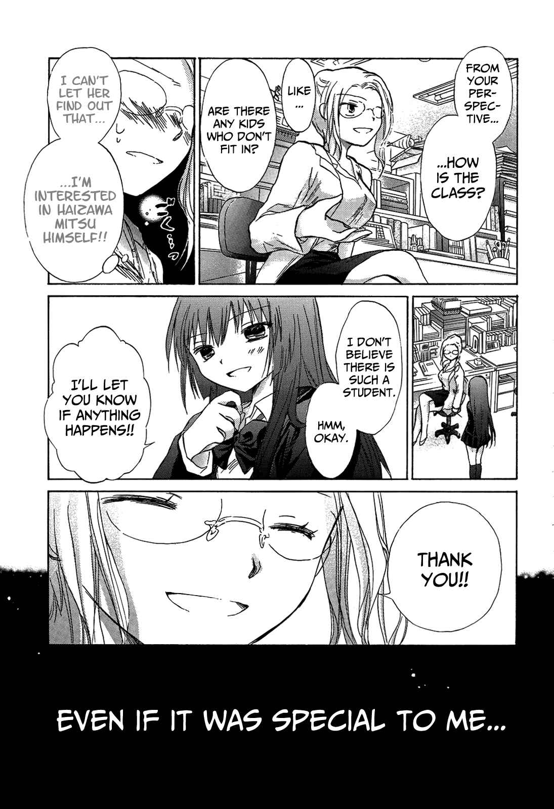 Page 12 Chapter 6 Kanojotachi no Saishuu Teiri
