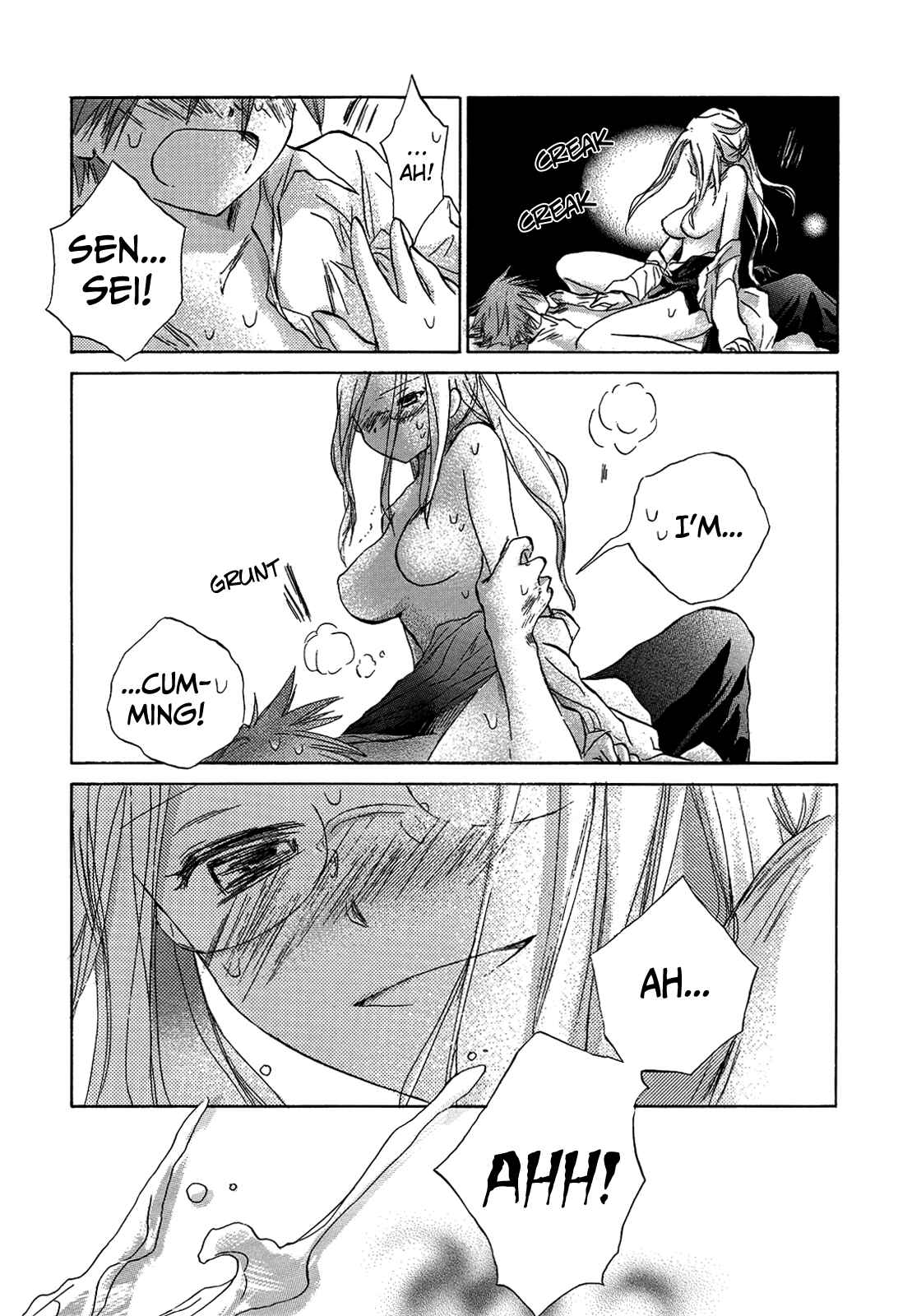 Page 20 Chapter 6 Kanojotachi no Saishuu Teiri