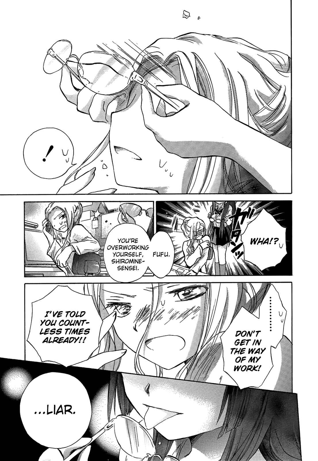 Page 22 Chapter 6 Kanojotachi no Saishuu Teiri