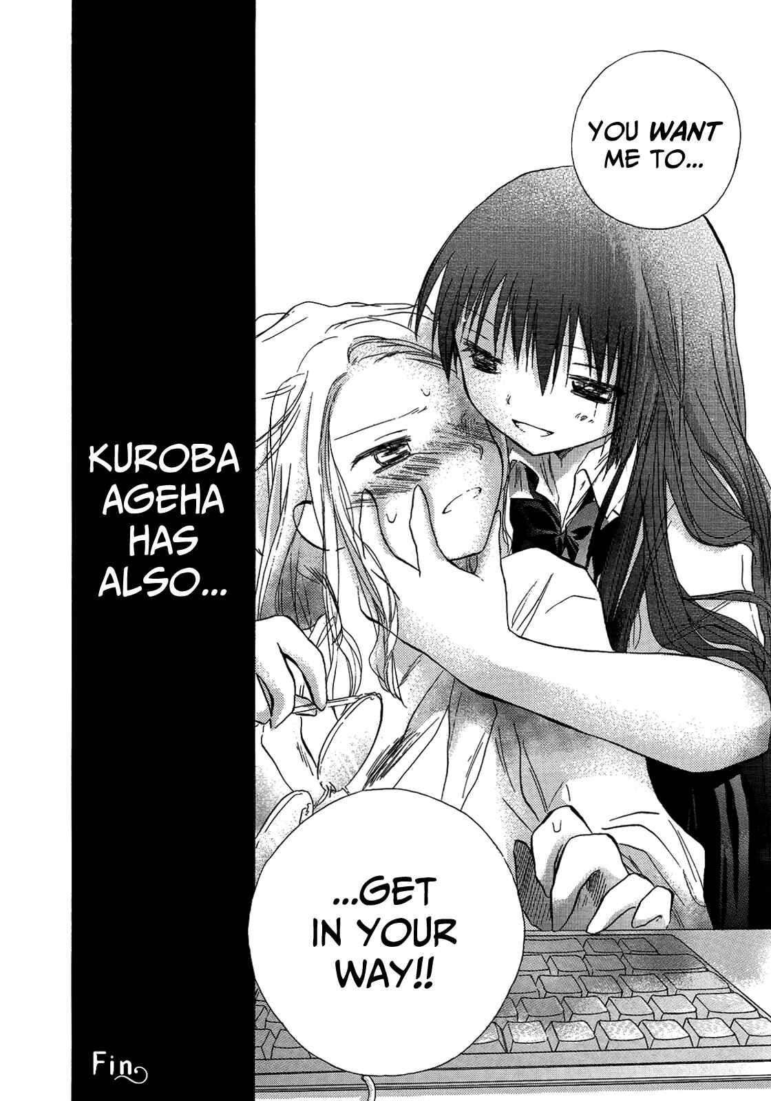 Page 23 Chapter 6 Kanojotachi no Saishuu Teiri