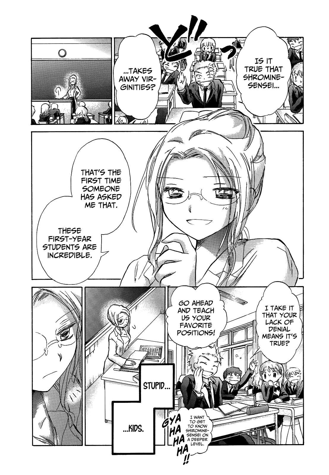 Page 4 Chapter 6 Kanojotachi no Saishuu Teiri