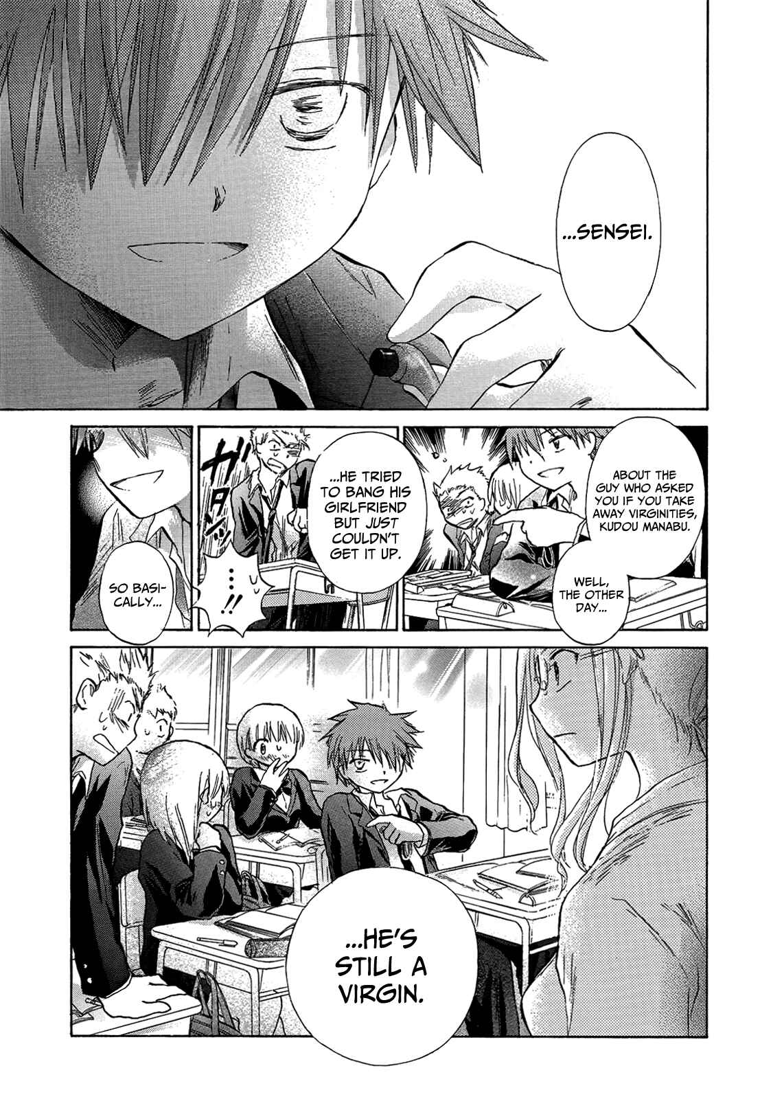 Page 6 Chapter 6 Kanojotachi no Saishuu Teiri