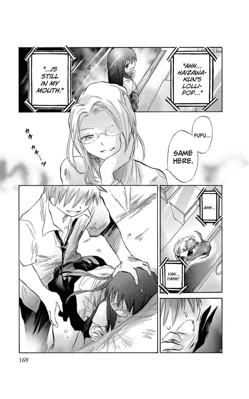 Page 8 Chapter 9 Kanojotachi no Saishuu Teiri
