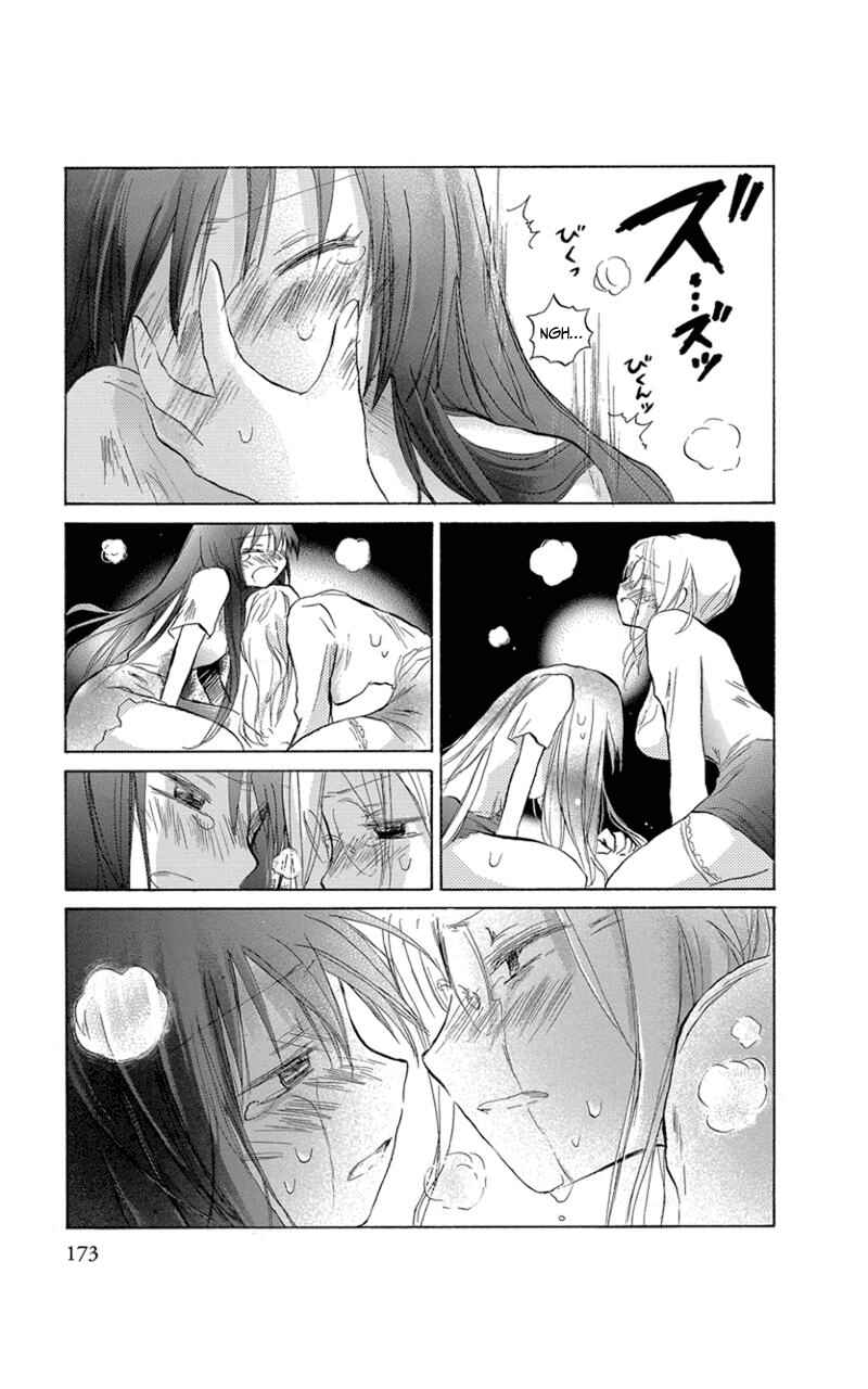 Page 4 Chapter 10 Kanojotachi no Saishuu Teiri