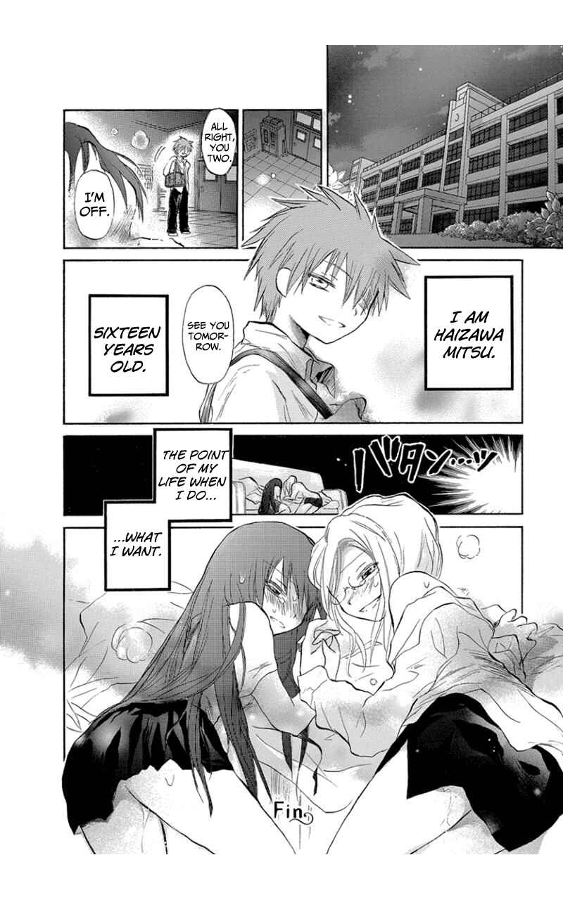 Page 9 Chapter 10 Kanojotachi no Saishuu Teiri