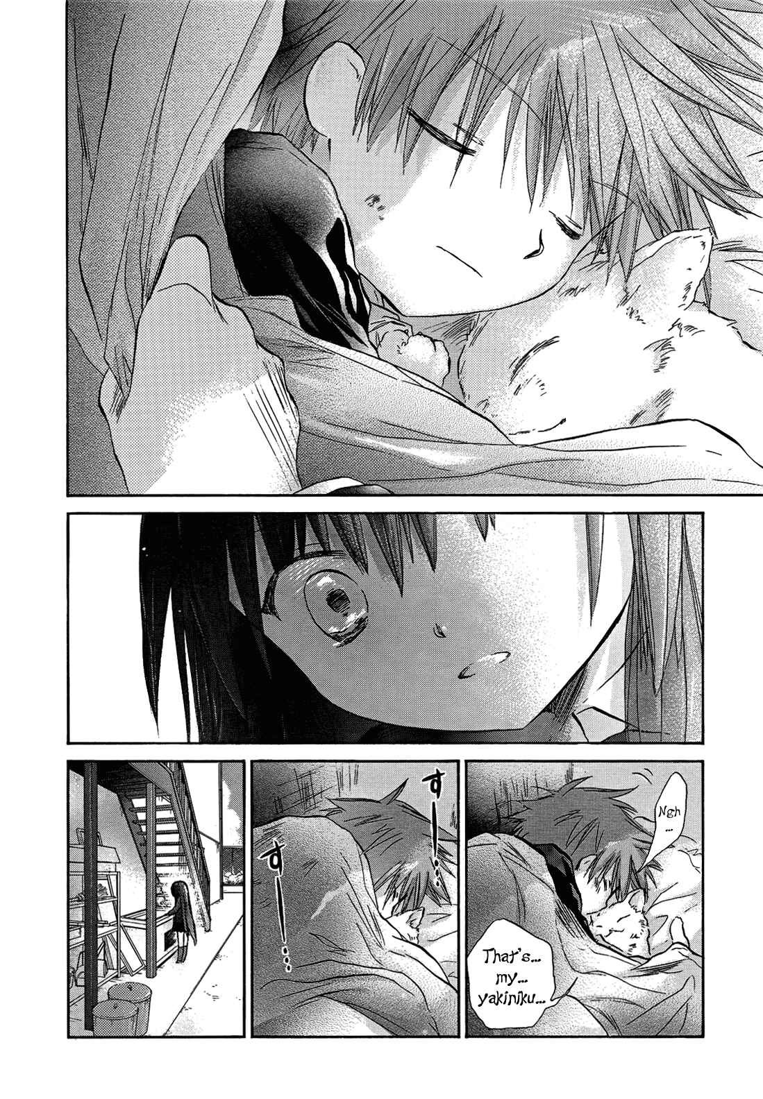 Page 15 Chapter 7 Kanojotachi no Saishuu Teiri