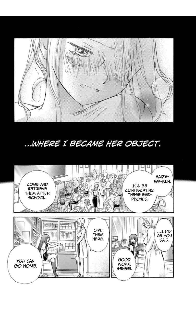 Page 6 Chapter 8 Kanojotachi no Saishuu Teiri