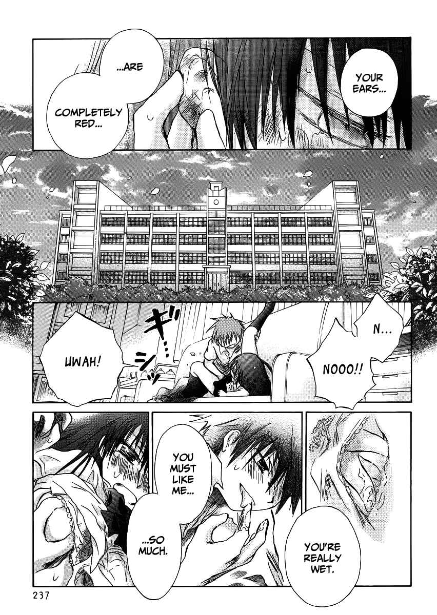 Page 18 Chapter 2 Kanojotachi no Saishuu Teiri